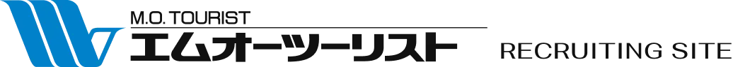 エムオーツーリスト