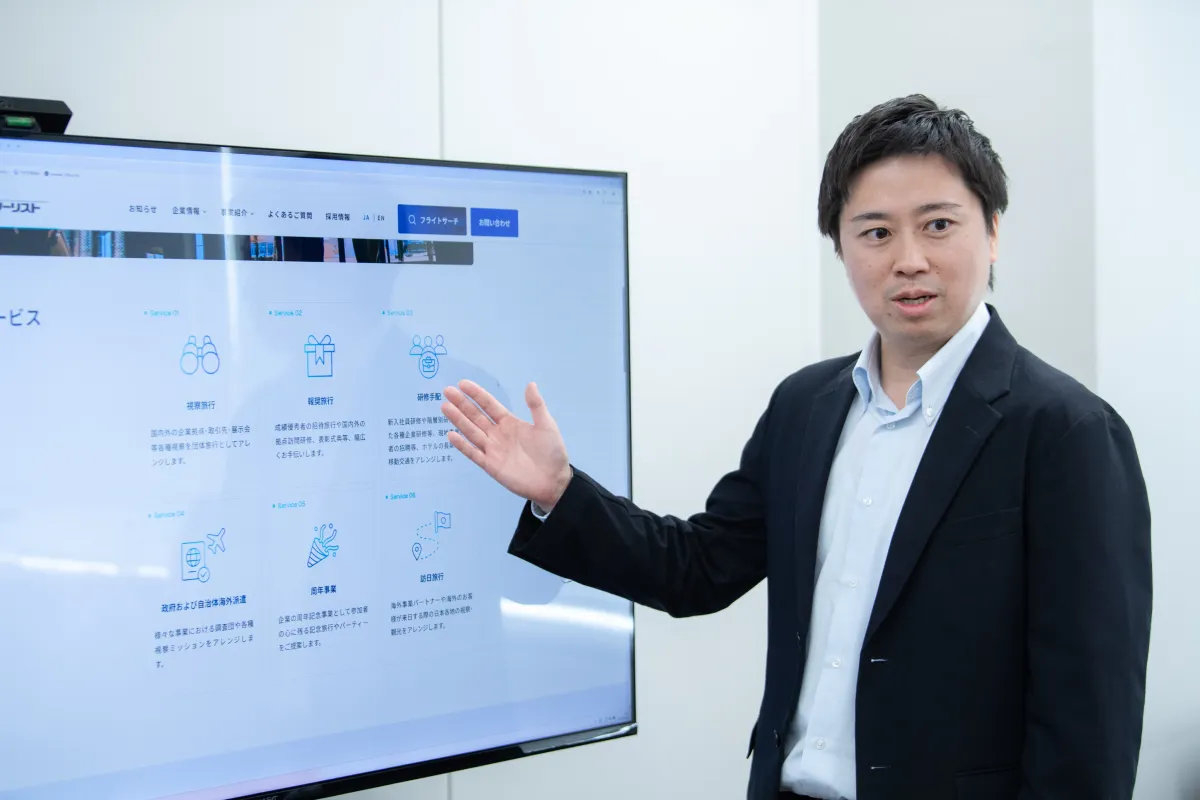 業務に取り組む社員2